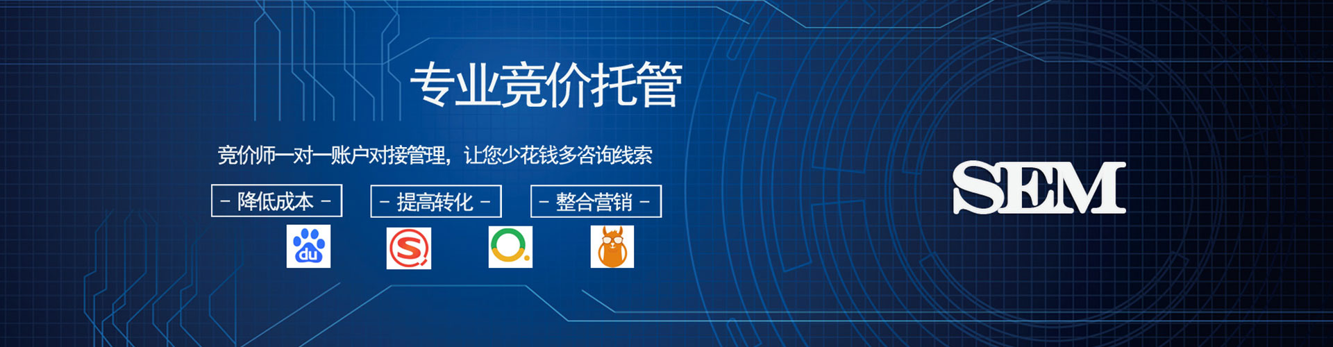 新郑微博信息流