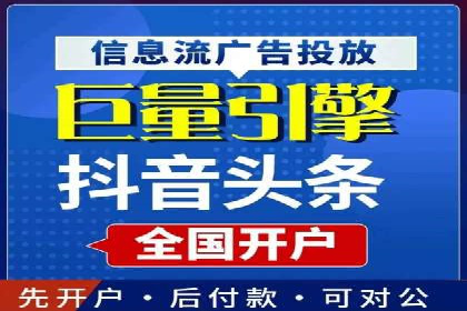 百度竞价公司案例分享：企业品牌推广策略