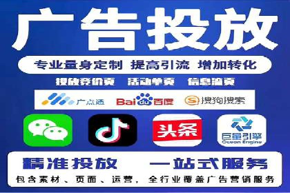 案例分享：如何通过SEM竞价提高转化率